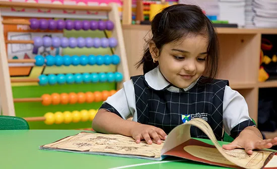 International School of Creative Science - Nad Al Sheba — photo 2