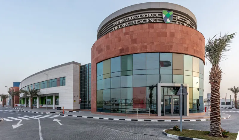 International School of Creative Science - Nad Al Sheba