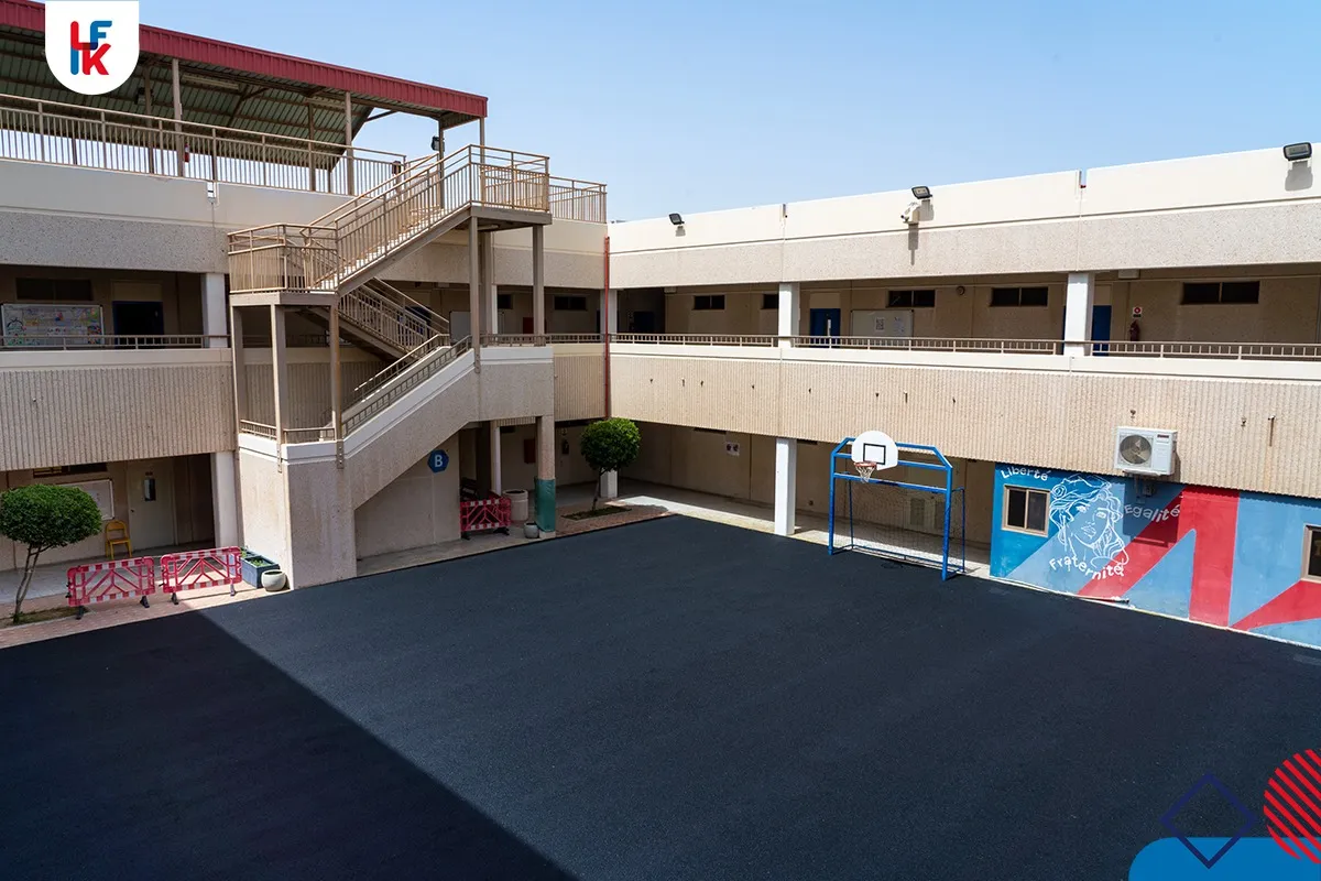 Lycée Français International d'Al Khobar