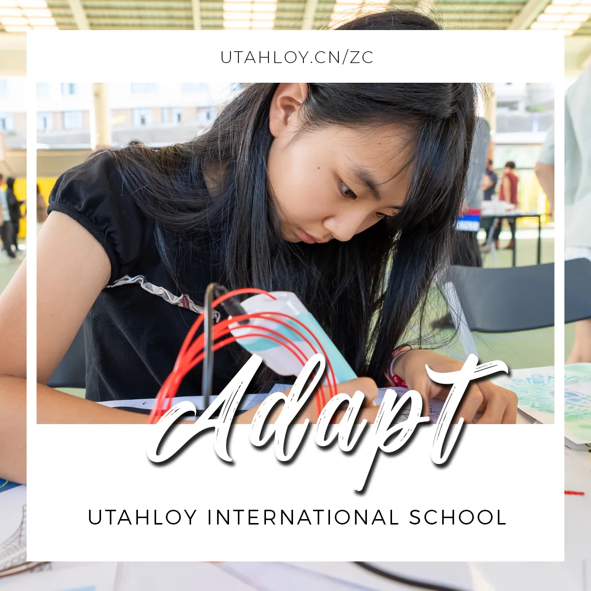 Utahloy International School Zengcheng