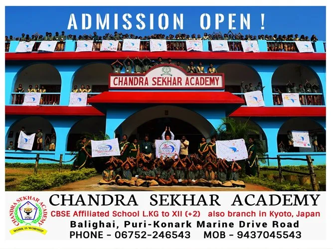 Chandra Sekhar Academy International School, Kyoto — photo 6