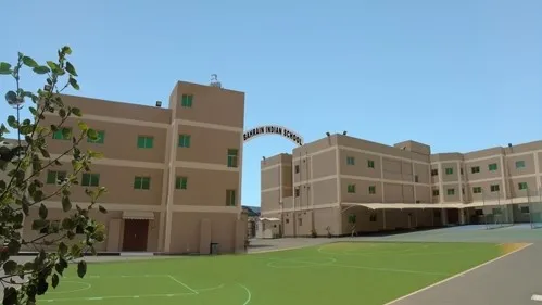 Bahrain Indian School