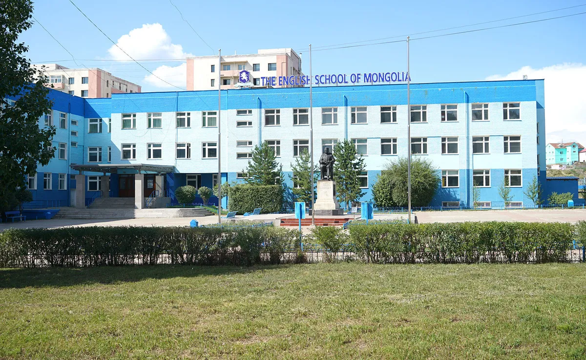 The English School of Mongolia