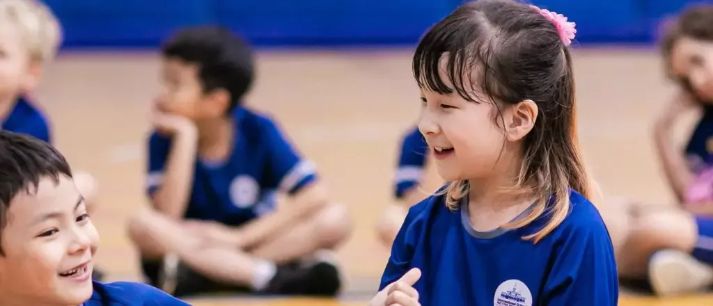 International School Ho Chi Minh City