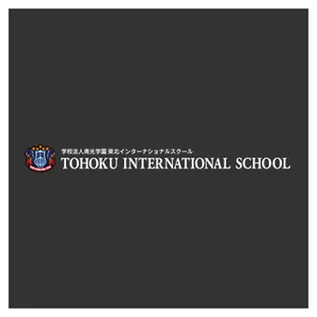 Tohoku International School