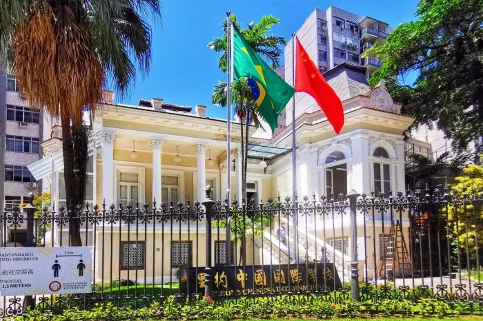 Escola Chinesa Internacional