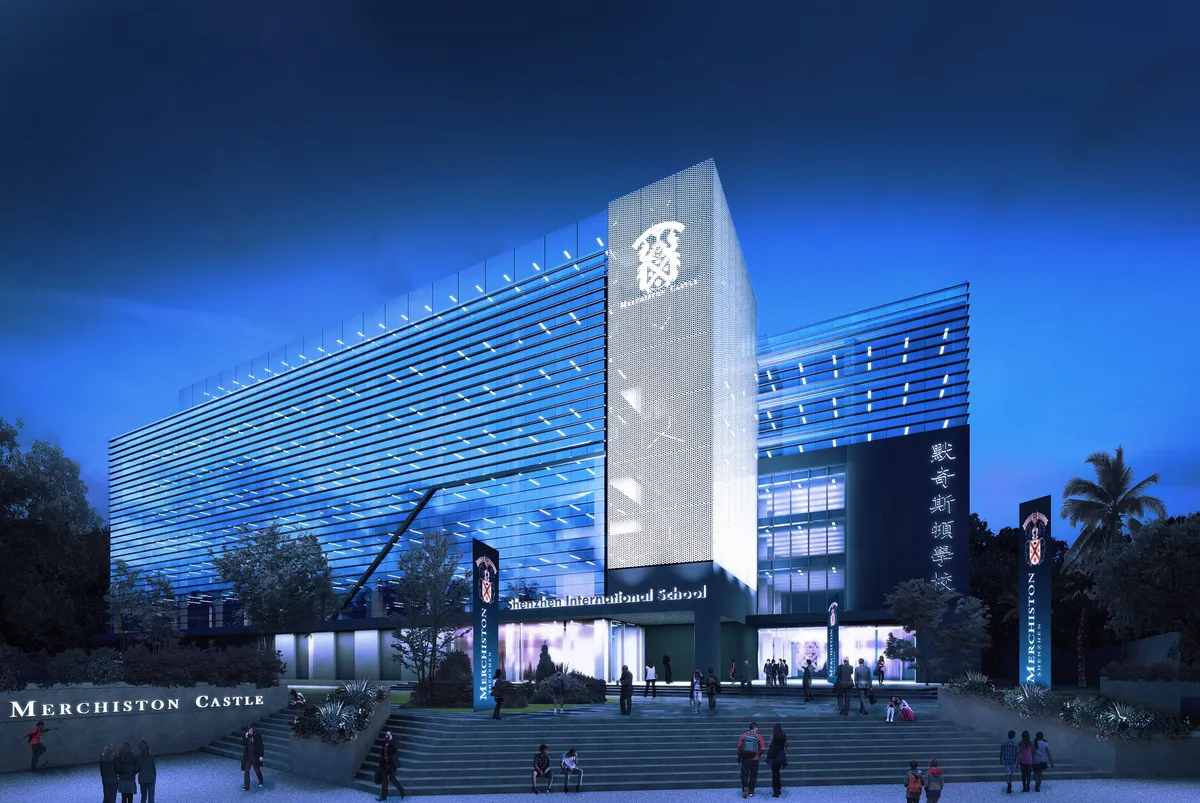 Merchiston International School Shenzhen