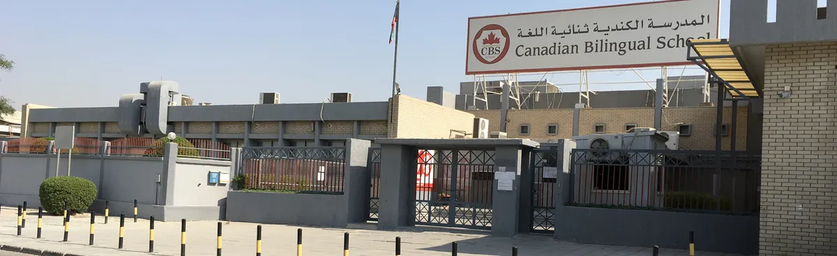 Canadian Bilingual School