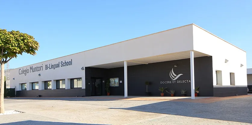 Muntori Bilingual School — photo 1