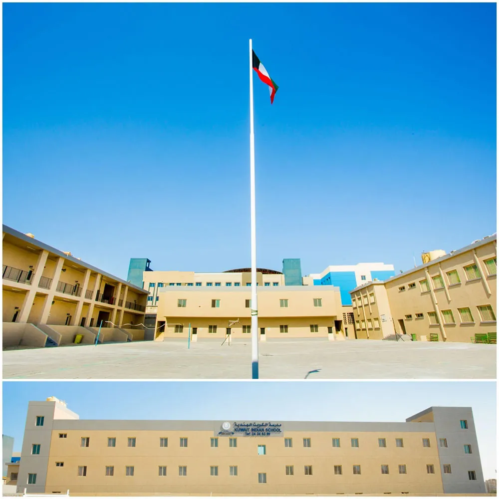 Indian Education School