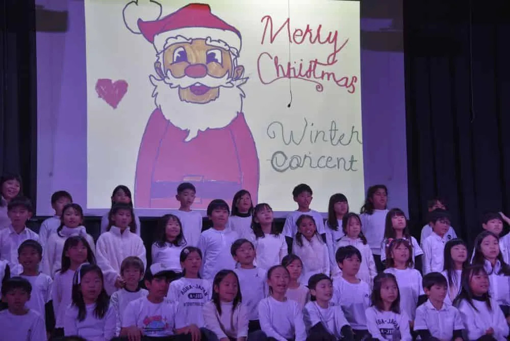 Aoba-Japan International School — photo 2