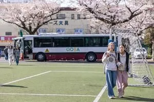 Aoba-Japan International School