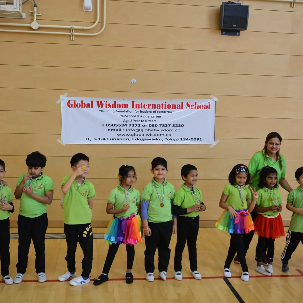 Global Wisdom International School — photo 5