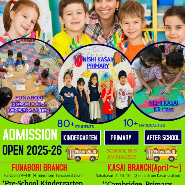 Global Wisdom International School — photo 7