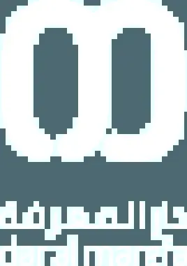 Dar Al Marefa Private School