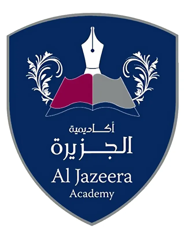 Al Jazeera Academy — photo 3