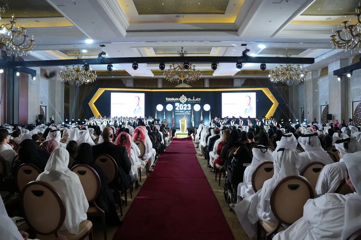 Al Jazeera Academy — photo 8