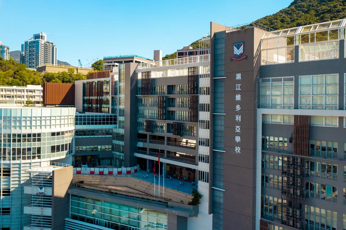 Victoria Shanghai Academy