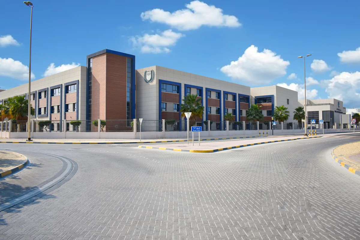 Noor Al Diyar Private School