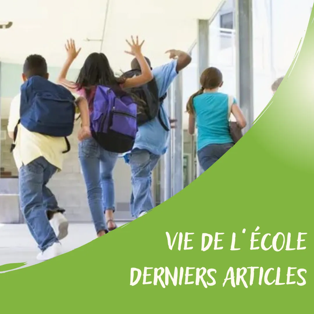 Lycée Français International Marguerite Duras — photo 2