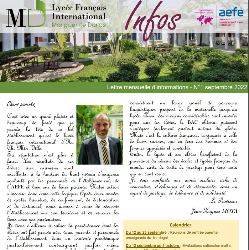 Lycée Français International Marguerite Duras — photo 3