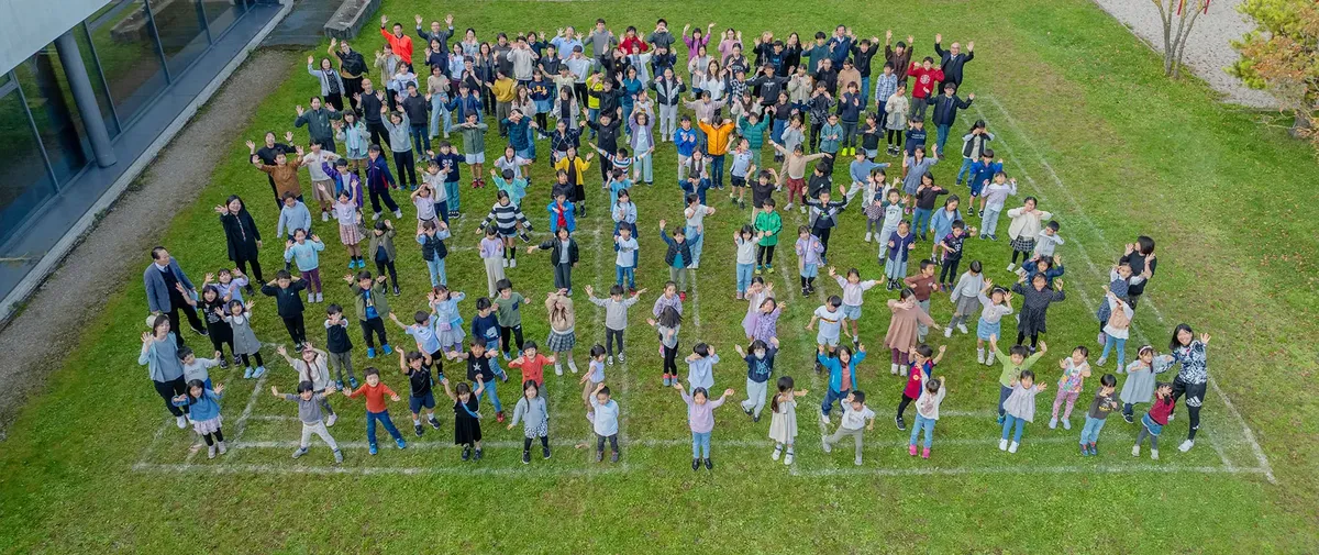 Japanische Internationale Schule München — photo 2