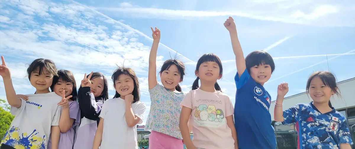 Japanische Internationale Schule München — photo 3