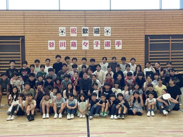 Japanische Internationale Schule München — photo 6