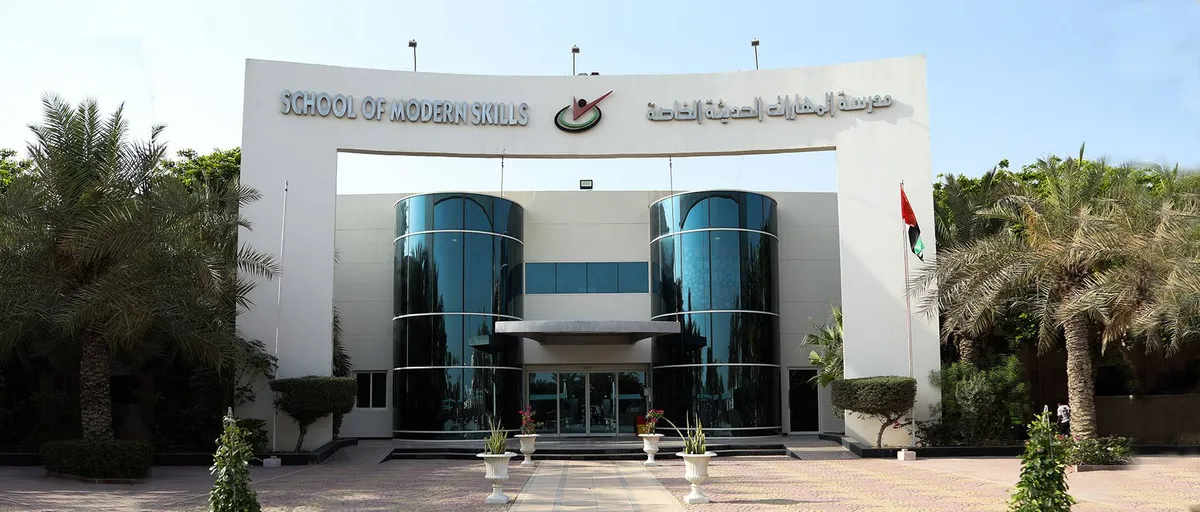 School of Modern Skills