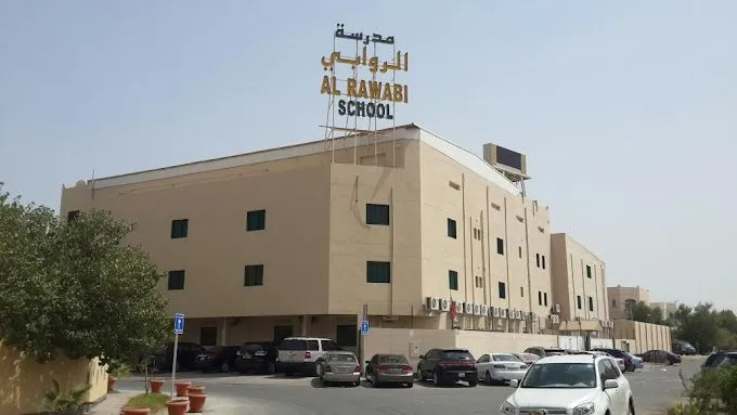 Al Rawabi School