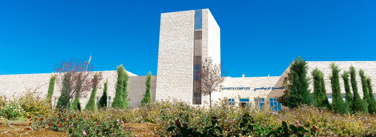 The International Academy - Amman — photo 2