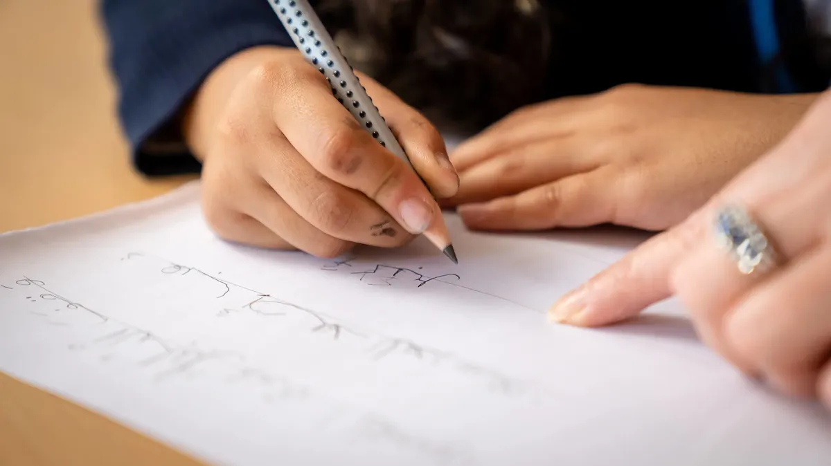 St George's The British International School Munich — photo 2