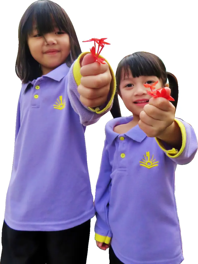 Miftah An-Nur Islamic School — photo 2