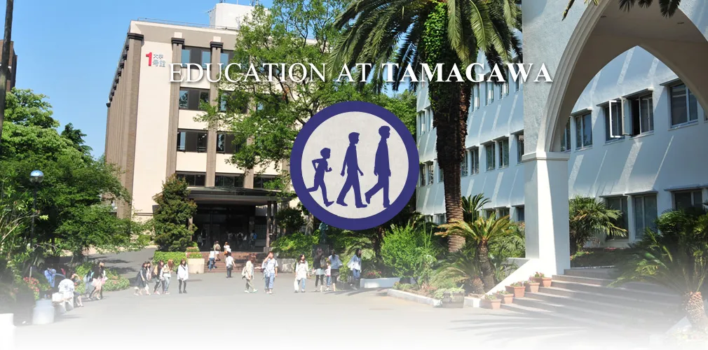 Tamagawa Academy (K12) and University
