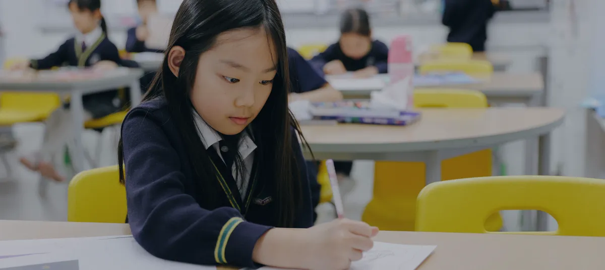 SIE Central — photo 1