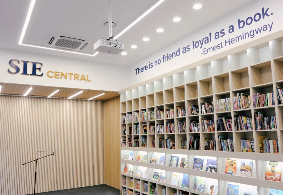 SIE Central — photo 2