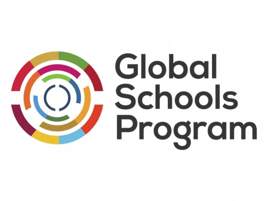 ODTÜ Geliştirme Vakfı Okulları — photo 7