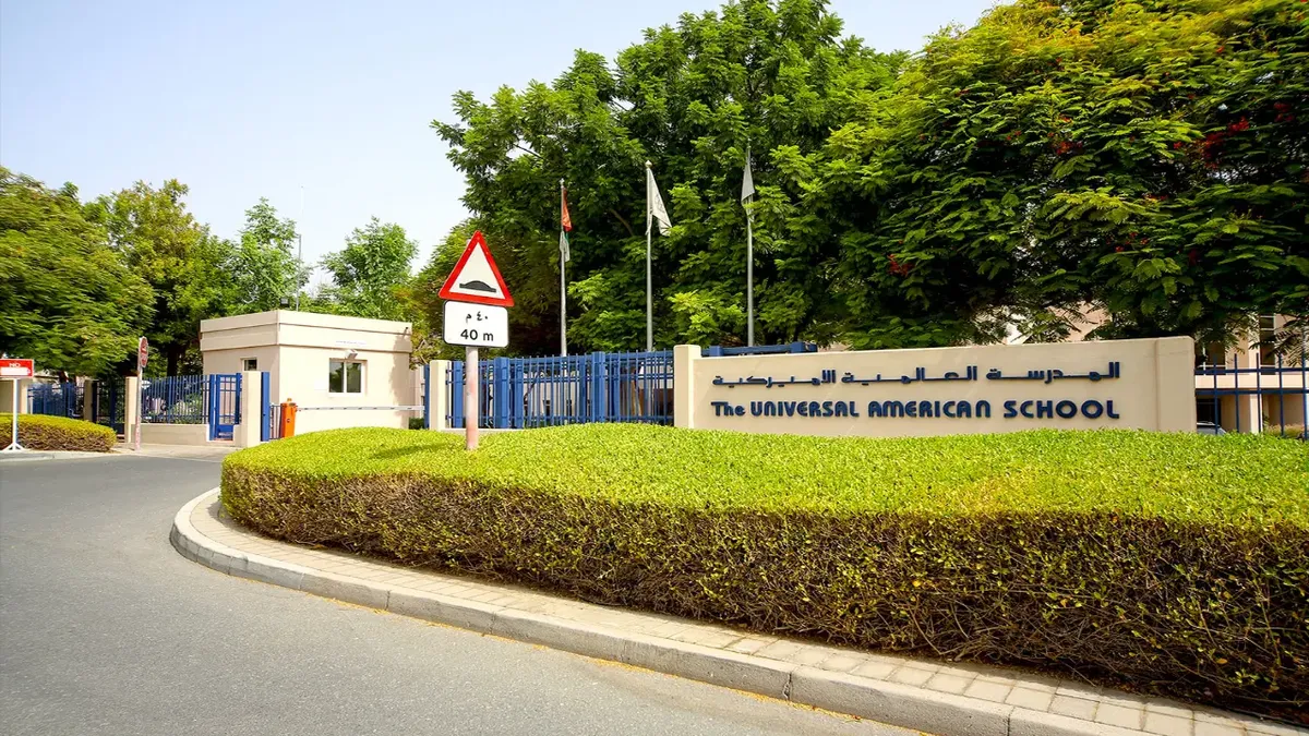 Universal American School