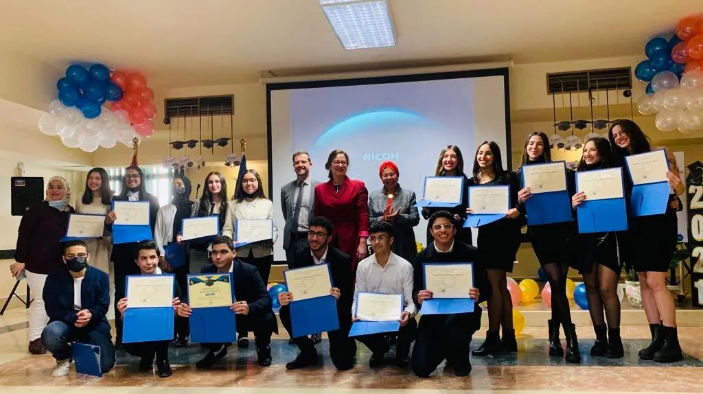 Lycée Français International Simone de Beauvoir — photo 3