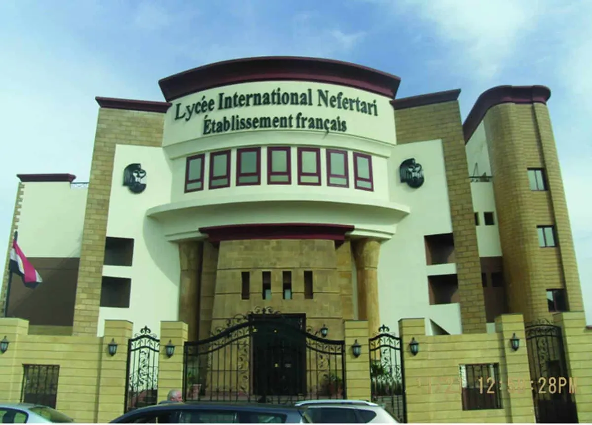 Lycée Français International Simone de Beauvoir