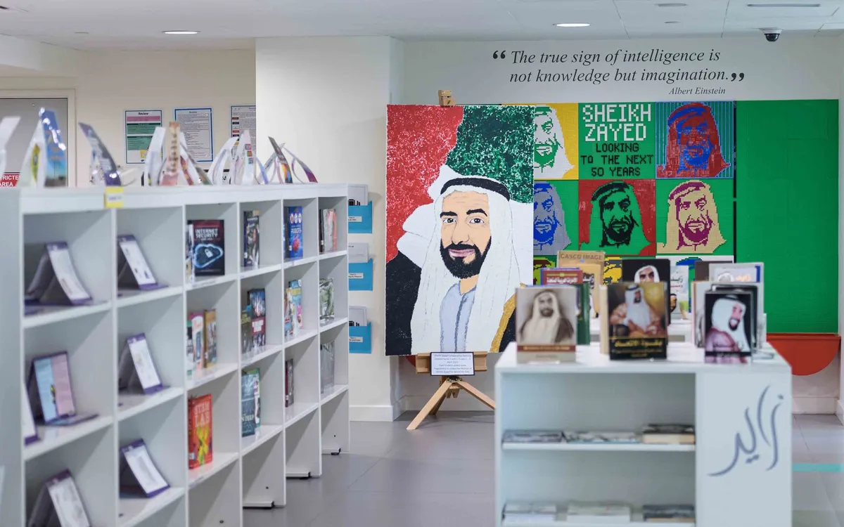 The Sheikh Zayed Private Academy for Boys — photo 1