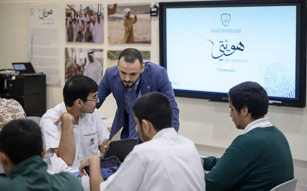 The Sheikh Zayed Private Academy for Boys — photo 2