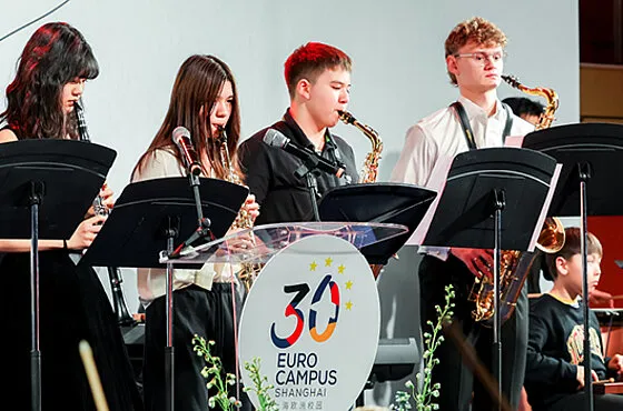 Deutsche Schule Shanghai — photo 5