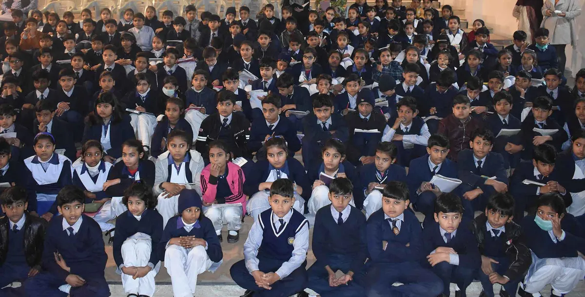 Sanjan Nagar Public Education Trust Higher Secondary School