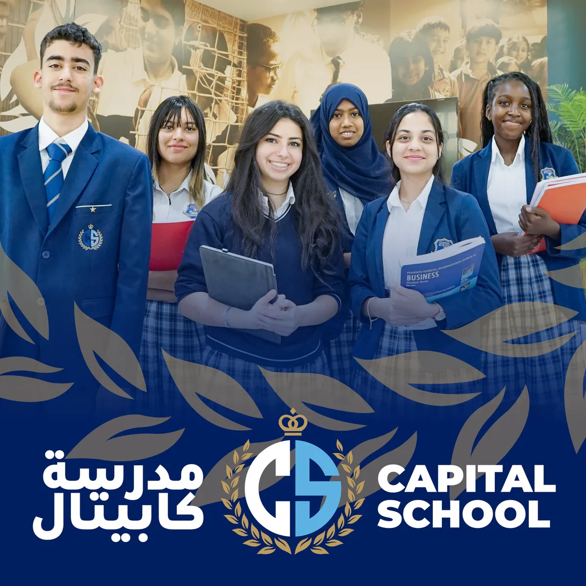 Capital School