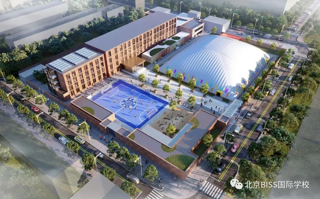Beijing BISS International School