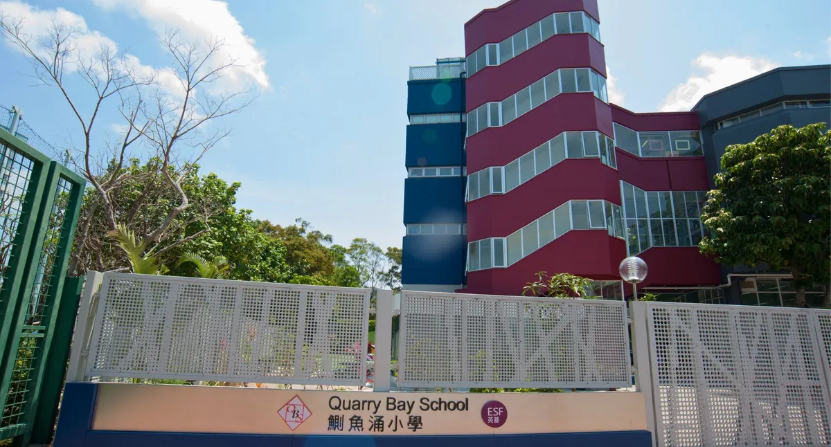 Quarry Bay School