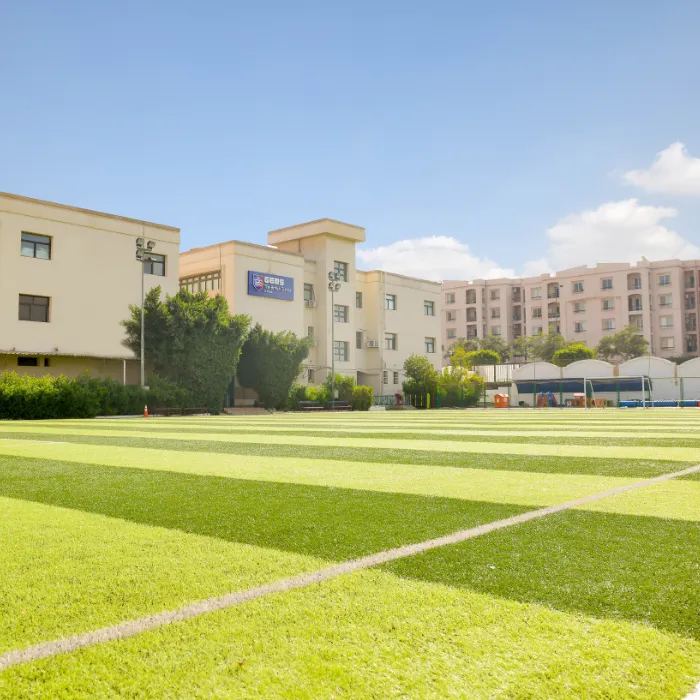 GEMS British School Al Rehab