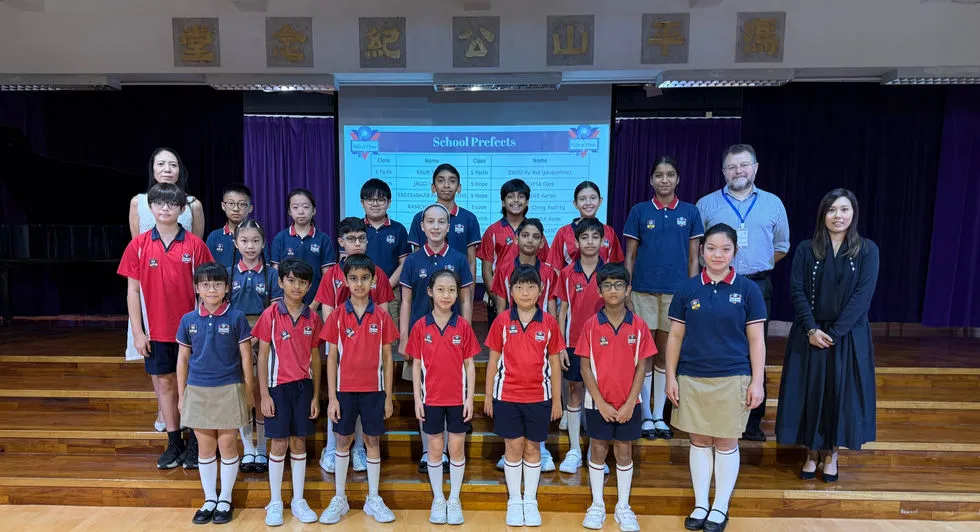 San Wui Commercial Society YMCA of Hong Kong Christian School — photo 1