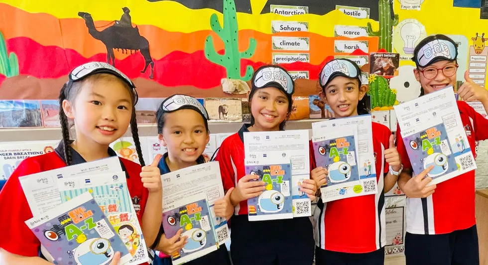 San Wui Commercial Society YMCA of Hong Kong Christian School — photo 2